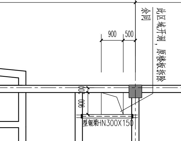 答疑：开凿板洞，板洞填充计价问题