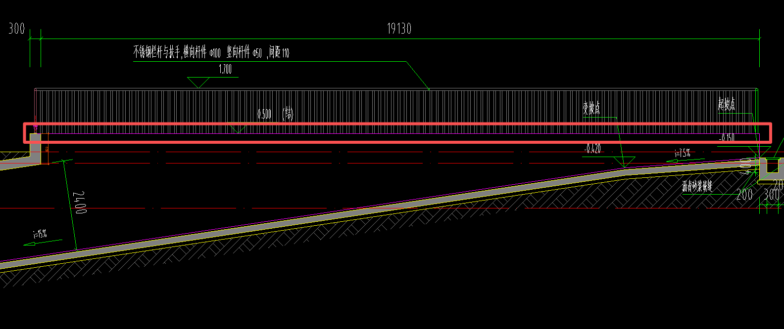 答疑：关于地下车库坡道两侧墙体顶部涂料工程量计取方式的请教