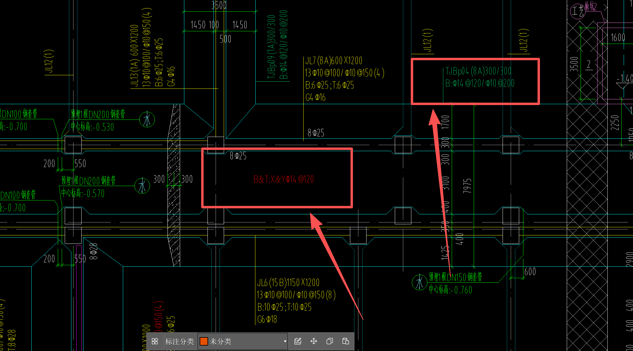 答疑：这种情况下，条形基础中间的钢筋怎么处理呢？