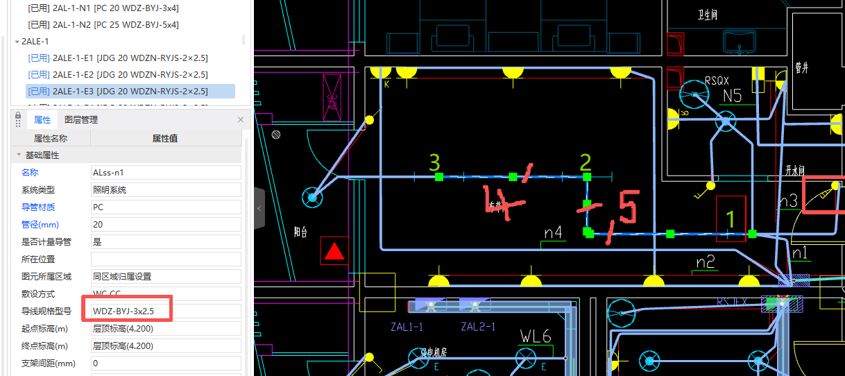 答疑：请问：广联达安装算量软件在算三联、四联开关时，灯的回路线的数量不对。如下图：