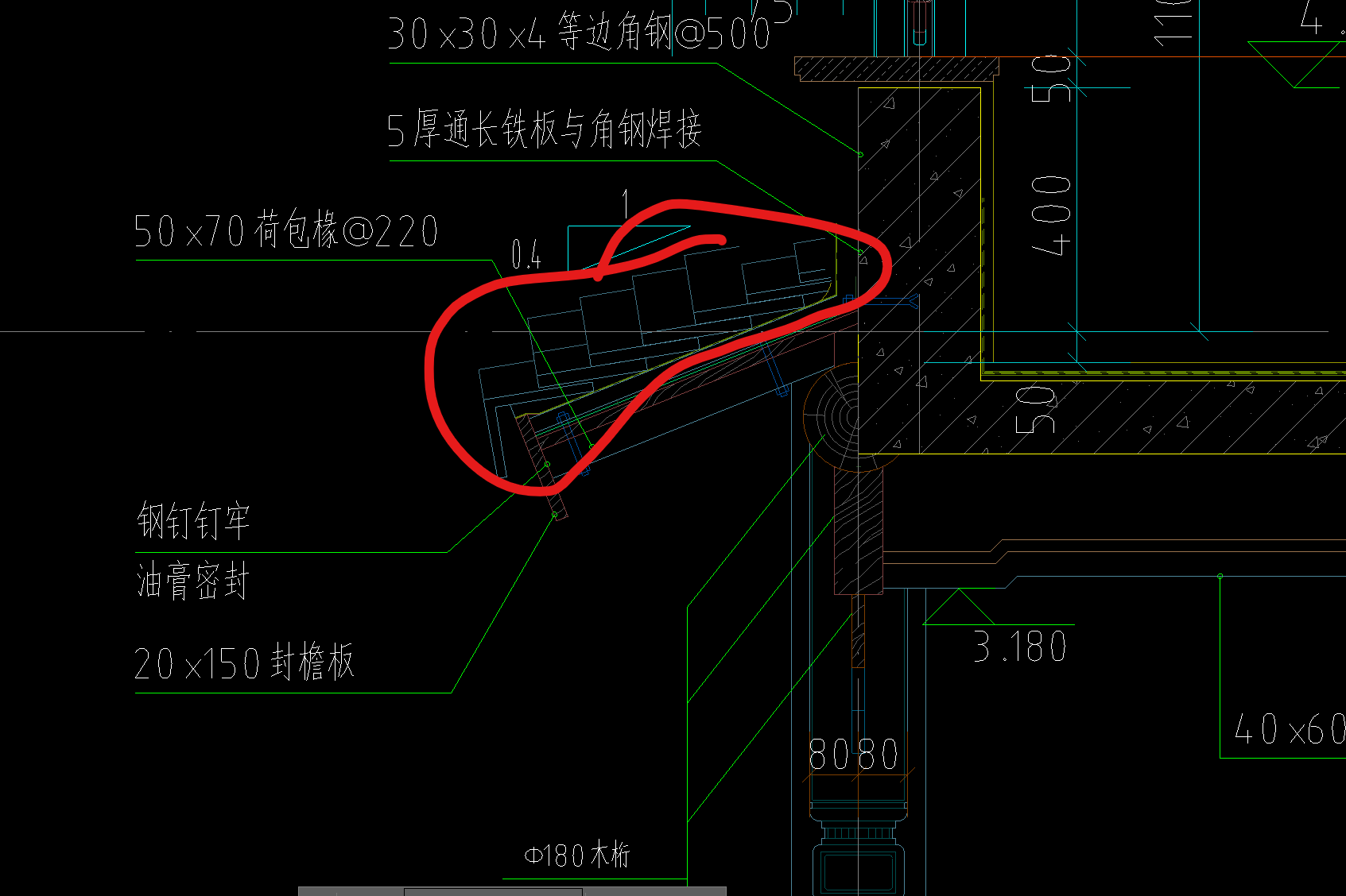 答疑：请问图三用屋面画是对的吗