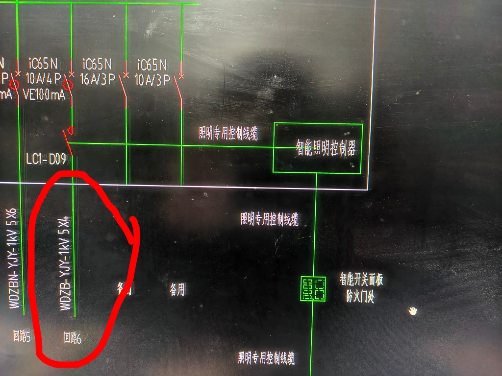 答疑：为什么市政管廊内灯具照明回路要用5*4的电缆？