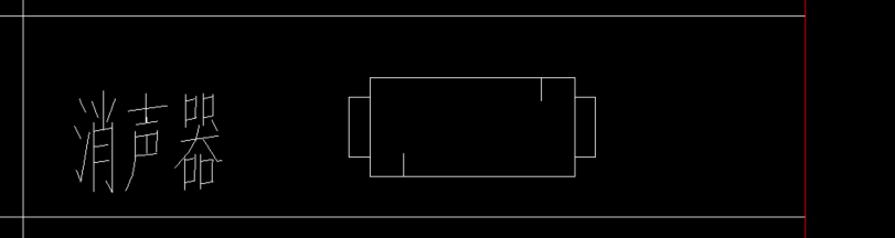 这个是什么阀门