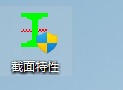 答疑：请问有人知道打开截面特性工具，提示这串英语知道怎么处理吗？打不开，