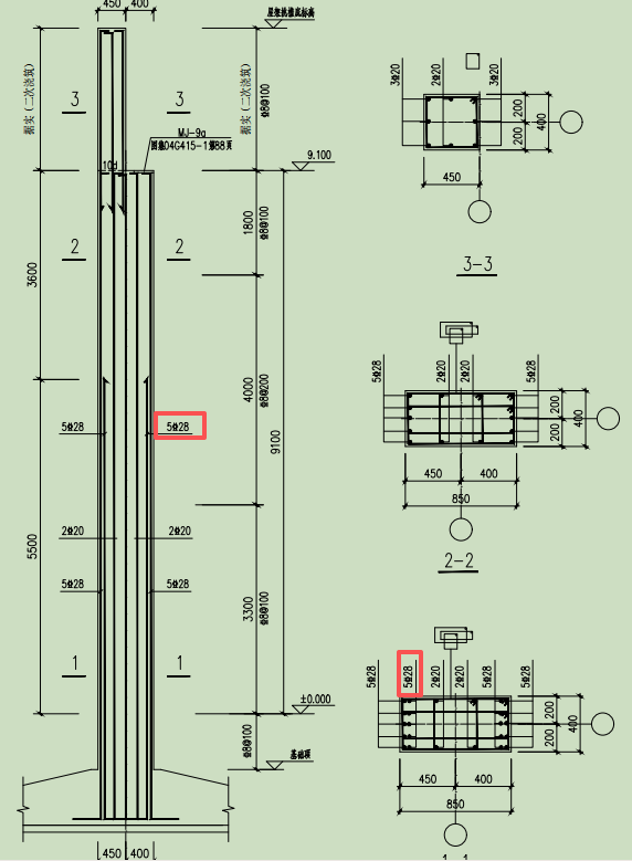 答疑：这种钢筋是否直接在其他钢筋中设置？钢筋的长度怎么确定？