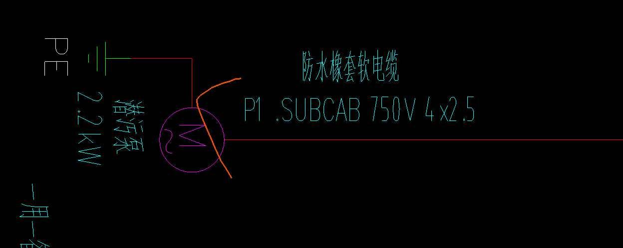 答疑：此电缆应如何定义