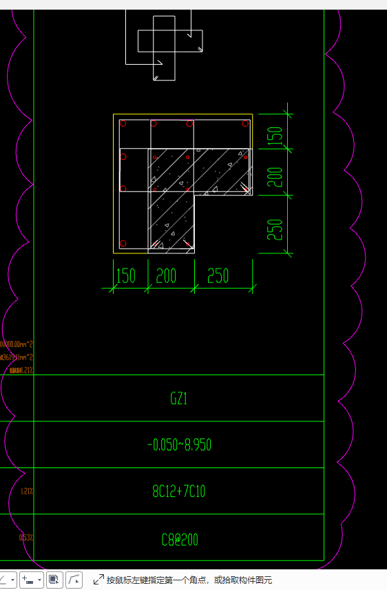 答疑：大家好，这个柱子怎么在广联达绘制？