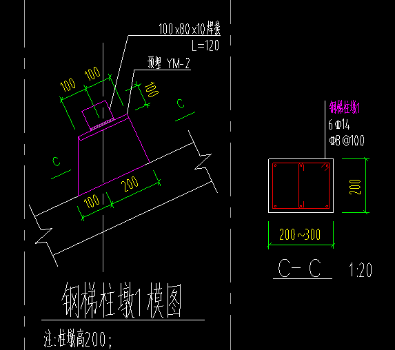 答疑：如图，整体手算怎么算呢，包括钢筋，能否详细说明一下