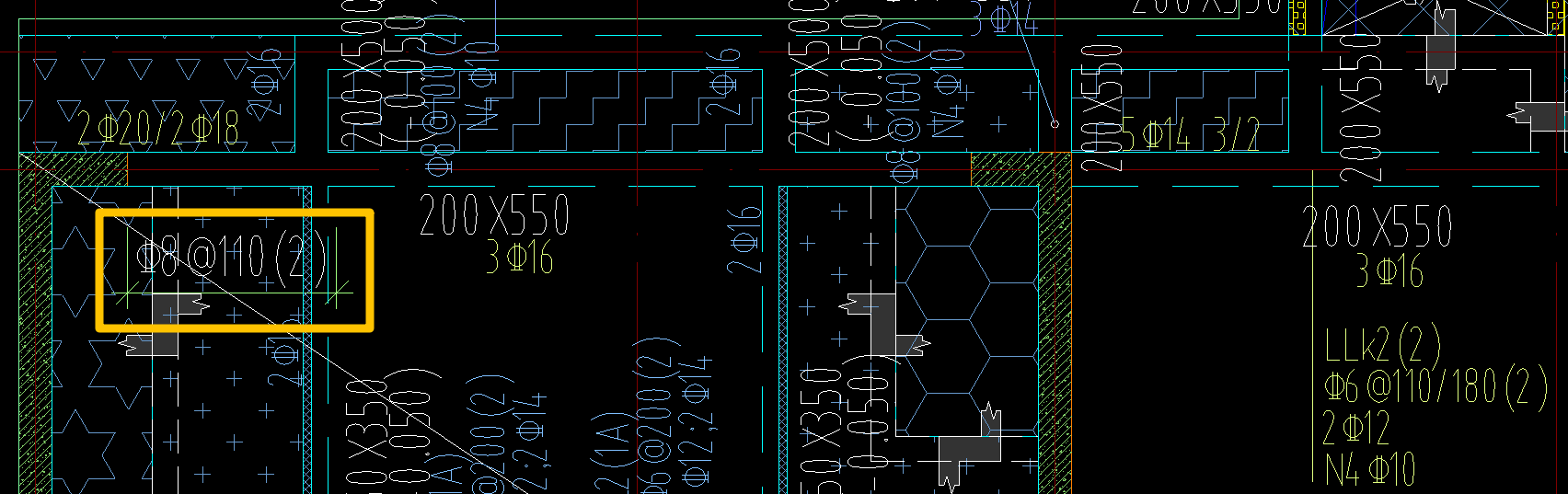 答疑：请问C8@110（2）是标注的哪里的钢筋
