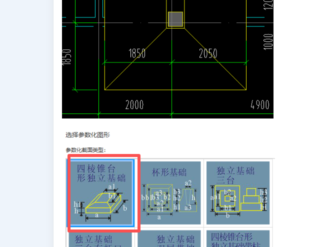 江苏省