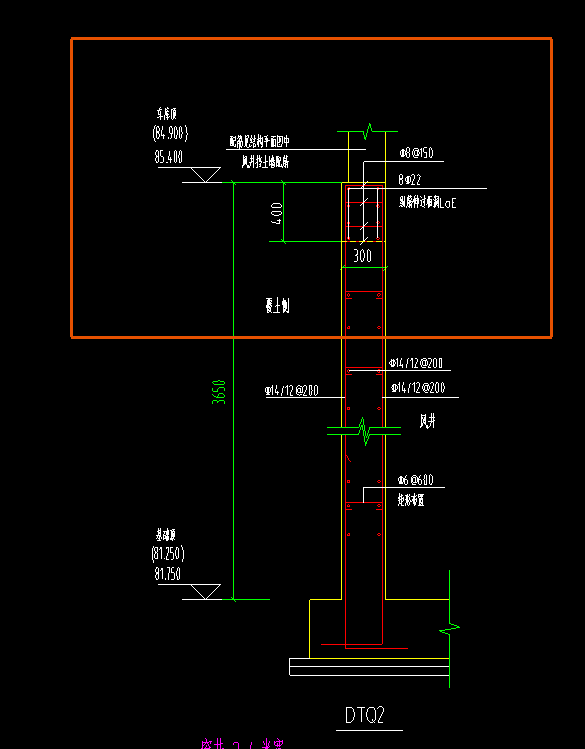 答疑：挡土墙这种上部配筋不一致要怎么绘制