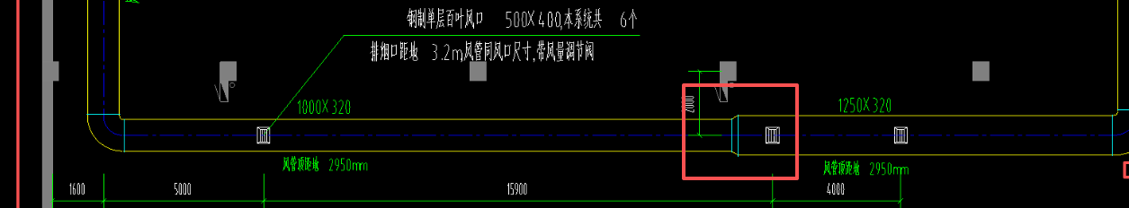 答疑：计算1000*320长度是变径接头中心处计算，还是哪里