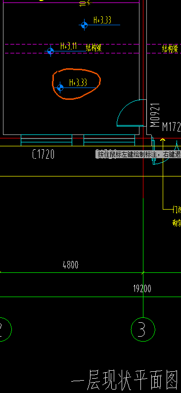 答疑：下面图中画红圈意思是，建筑净高是3.3米，是吗
