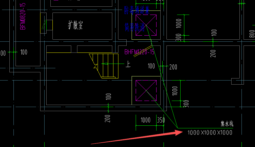 答疑：集水坑绘制问题