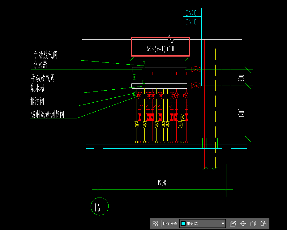 答疑：各位老师，想问一下框起来的是什么意思?