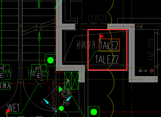 答疑：平面图中配电箱的名称注释横线上下有两个名称