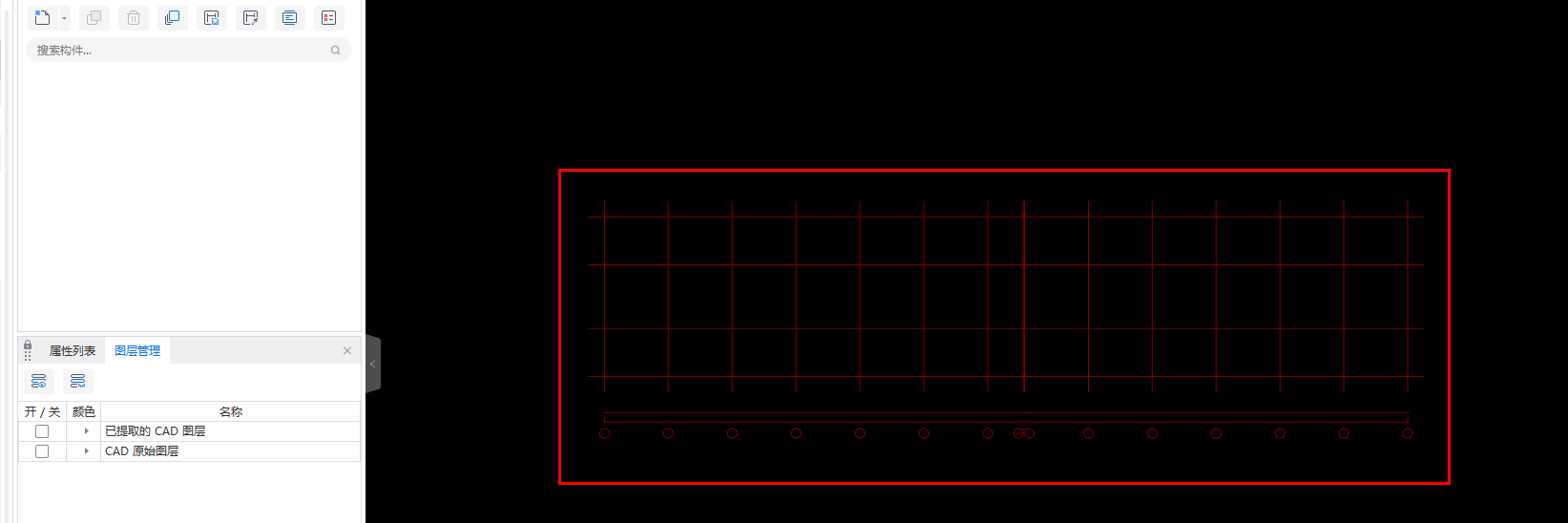 答疑：如何删除轴网