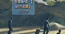 7文件怎么打开