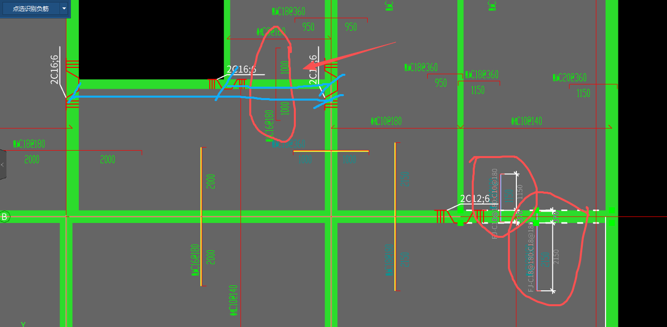 答疑：右下角负筋范围是正确的吗，左上的负筋范围是哪样