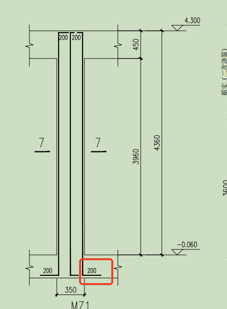 答疑：这个位置是什么弯折？在计算规则里面是否需要修改？