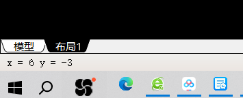答疑：CAD图导入GTJ时，cad图里面“布局”图里的内容在GTJ里却看不到，怎样才能