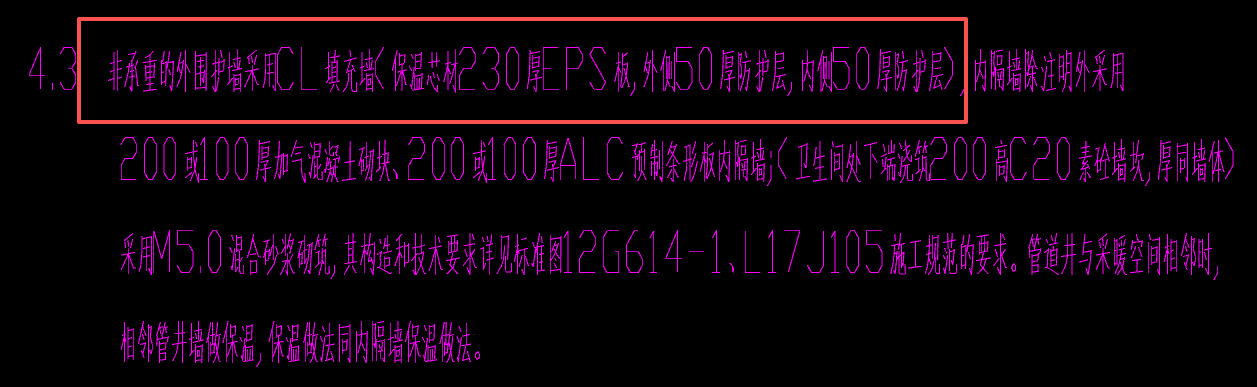 答疑：这种外墙上的窗户还需要设置压顶吗