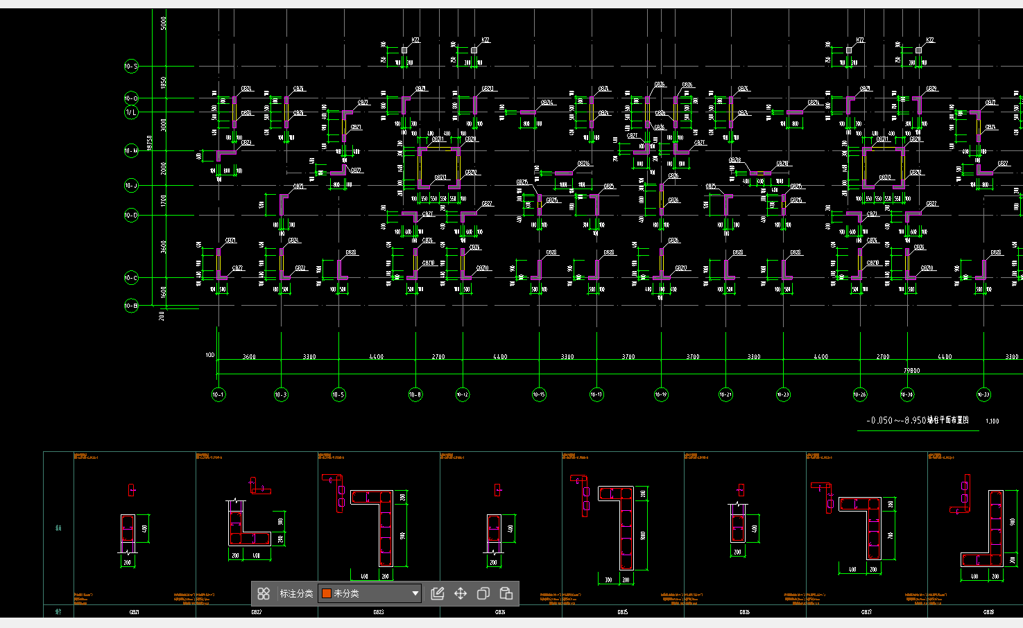 答疑：请问下，这个GBZ需要绘制吗？工程量按剪力墙记取？