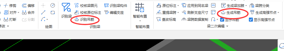 广联达服务新干线