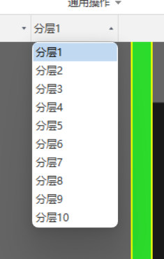 建筑行业快速问答平台-答疑解惑