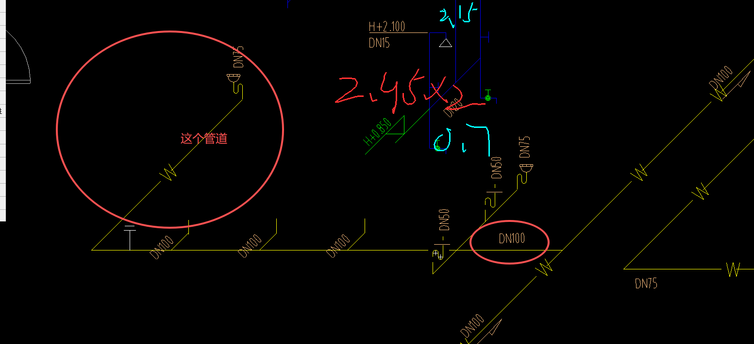 答疑：这根管道应该是横支管是DN100，立管是DN75的吧