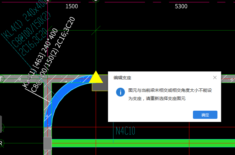 答疑：广联达画框架梁