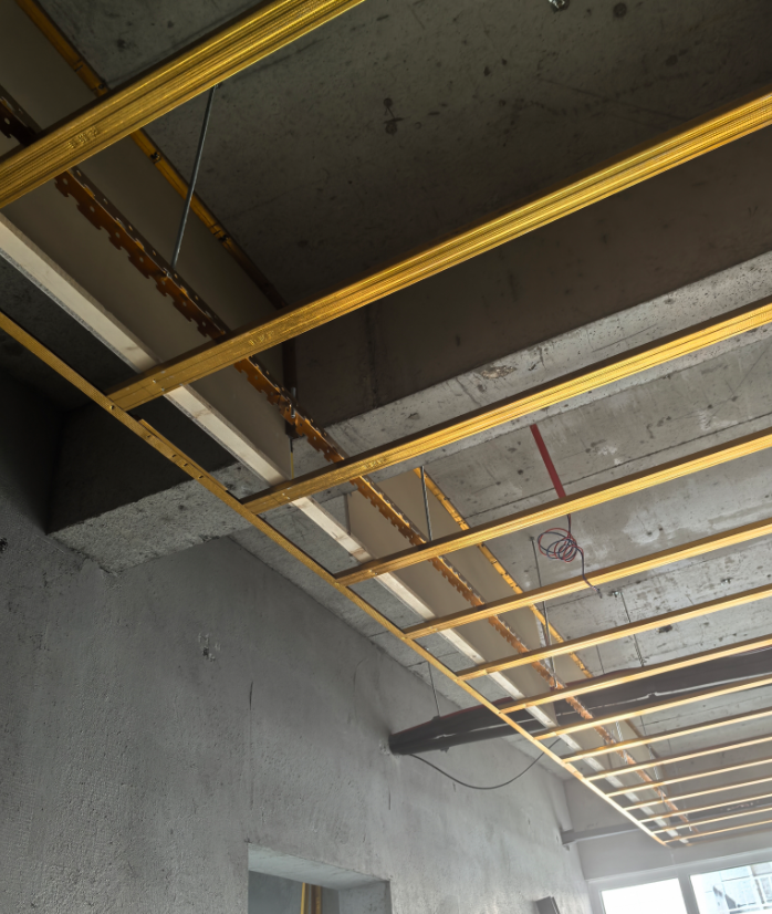 答疑：老师们想问一下这是U形吊顶还是T形？