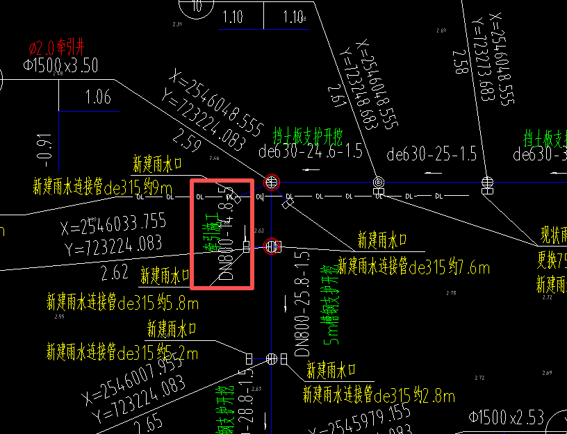 答疑：大佬们，这个牵引施工是什么意思？此处要用什么支护方式