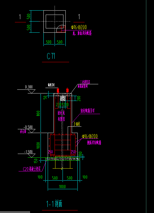 答疑：这种桩承台用什么配筋呢