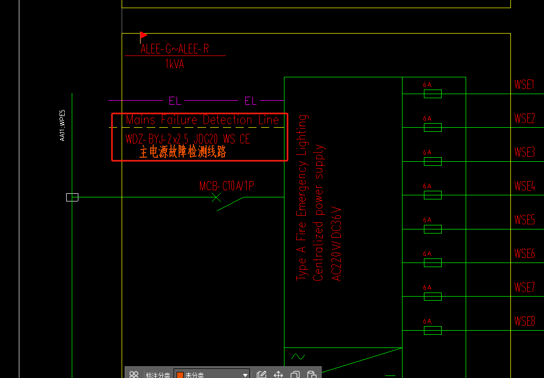 答疑：老师们 这条检测线应该接到哪里 消控室吗