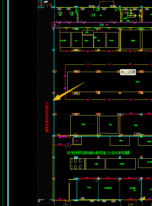 答疑：请问箭头所指墙体在过道里有吊顶，请问箭头所指的一侧的墙体，乳胶漆算内墙的还是外墙