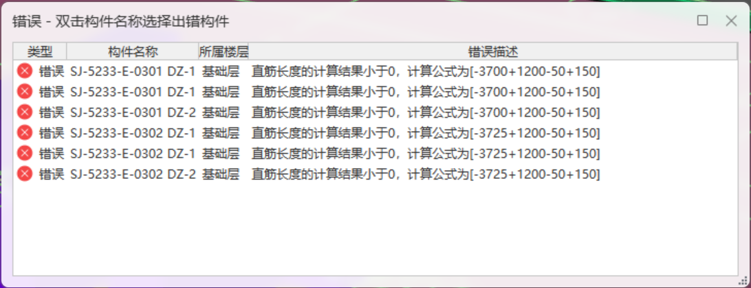 答疑：这样的问题怎么解决