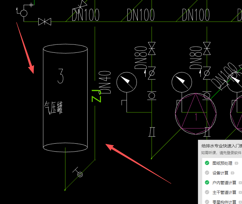 答疑：请问各位专家，这个气压罐需要计算吗
