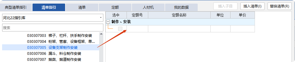 答疑：哪位大神帮我看看这是什么情况？怎么是灰色的？