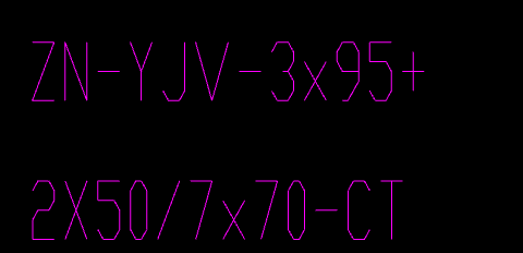 答疑：请问老师们  这个电缆型号斜杠后的7*70是什么意思