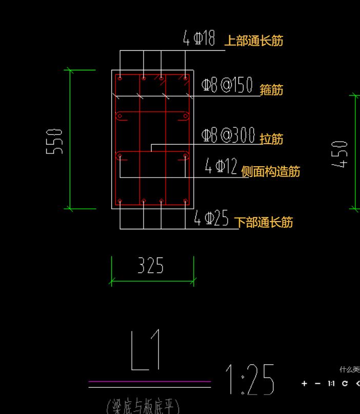 广联达服务新干线
