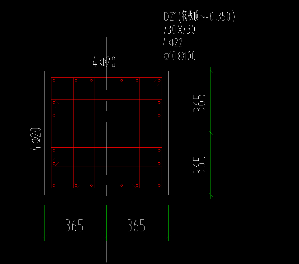答疑：这个独立基础什么意思，4C22是角筋吗？其他竖向钢筋是什么规格