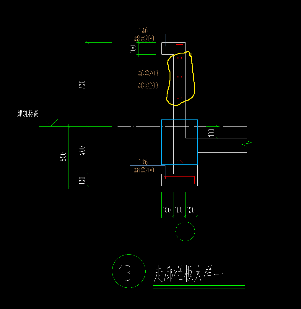 答疑：黄色是指上下间距200共6根，还是范围内C6-200不具体指根数，箍筋长度计算