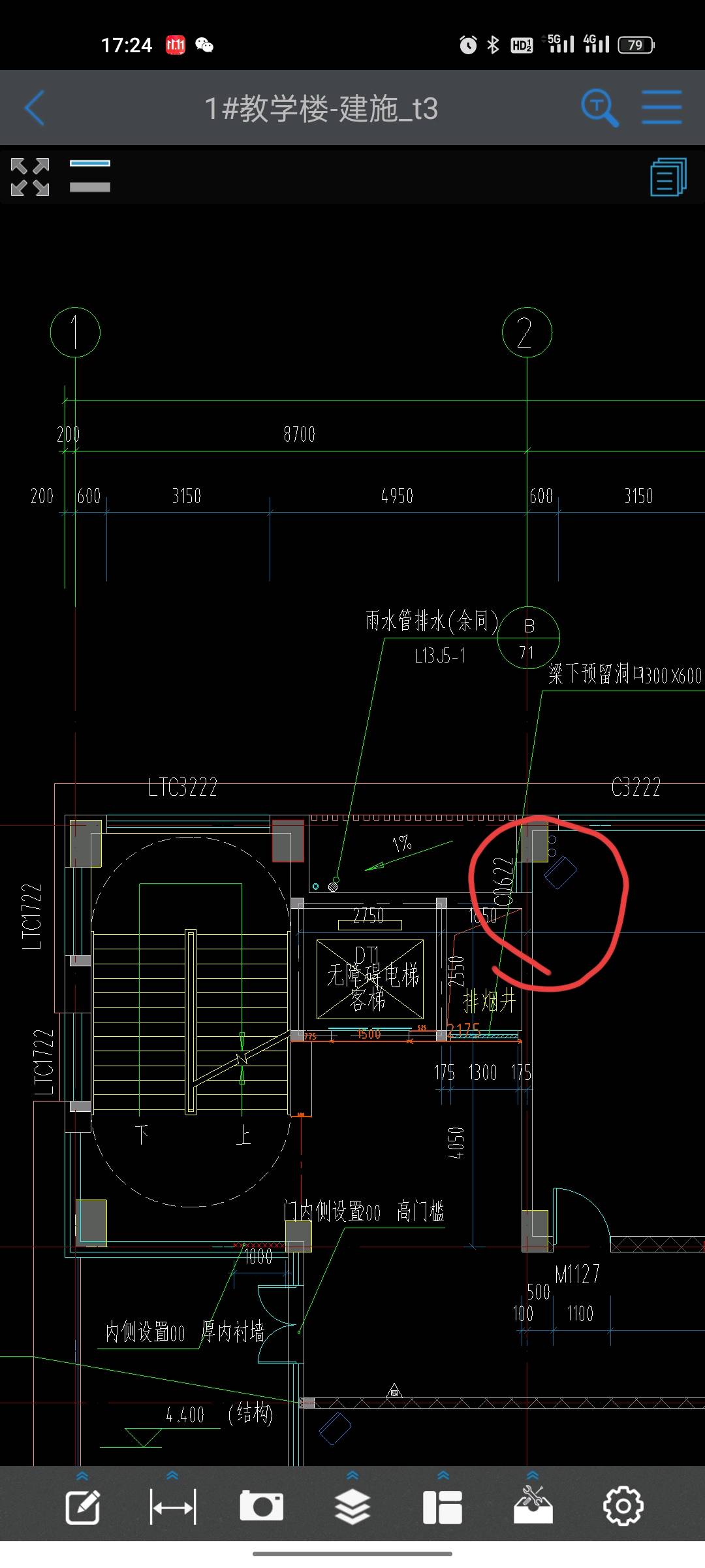 答疑：这种窗一般是什么窗？一般是贴梁底留吗？图纸看不出来窗高