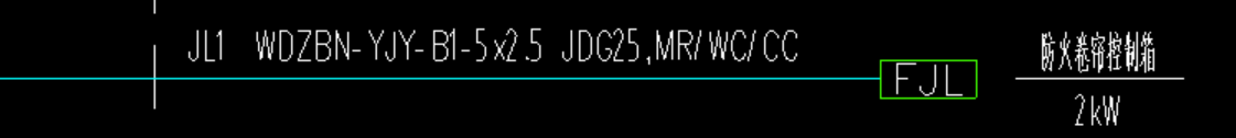 答疑：电气系统布线问题