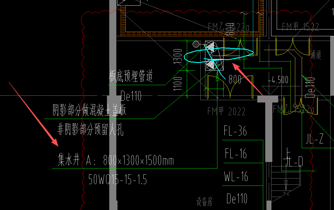 答疑：请问各位专家，集水井需要计算吗，集水井和水箱是一个东西吗