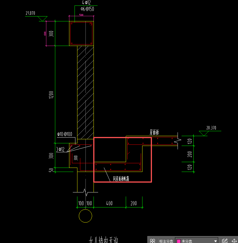 答疑：这个位置是这么画的吗