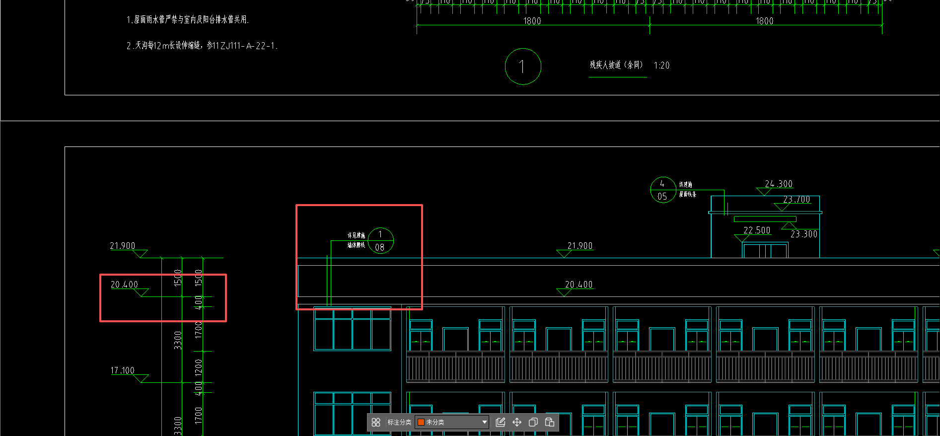 答疑：这个腰线是这么布置的吗