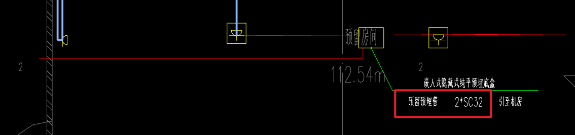 答疑：电气预留管怎么画