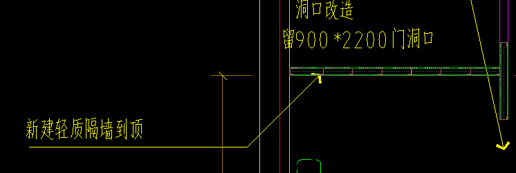 答疑：安装轻钢龙骨石膏板隔墙，2.3米高。请问还用套脚手架吗